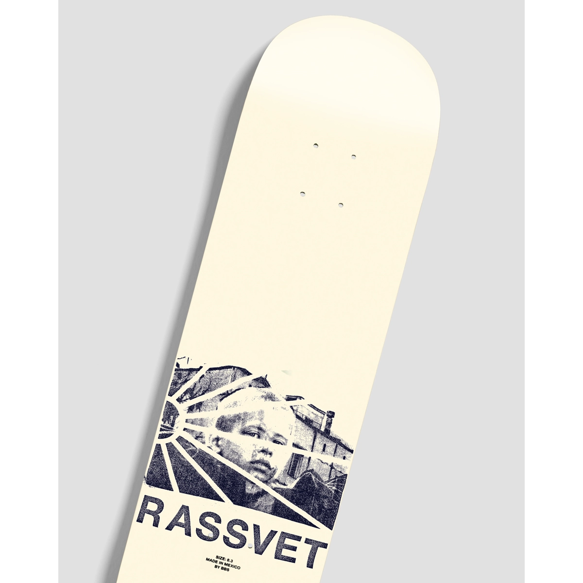 Logo Childhood 8.3 Logo Childhood 8.3